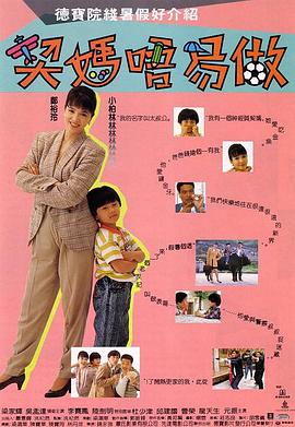 九色九色九色在线综合888